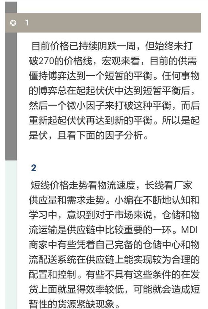 181956799_副本.jpg