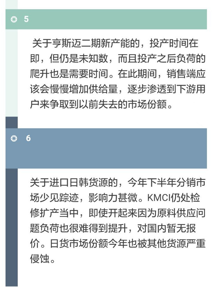249781171_副本.jpg