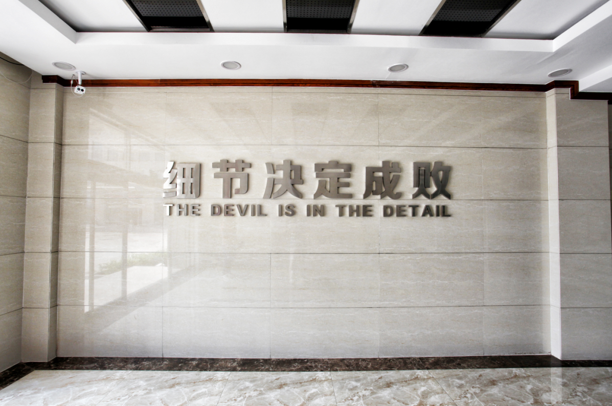 QQ截图20160912170205.png